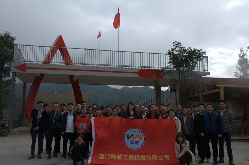 2019年赢天堂龙岩户外拓展活动_赢天堂